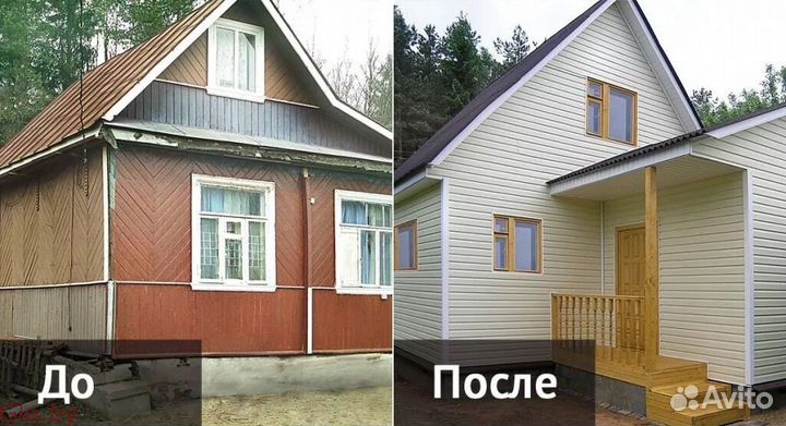 Пристройка, терасса, веранда,беседка