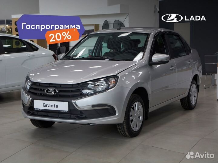 LADA Granta 1.6 МТ, 2023