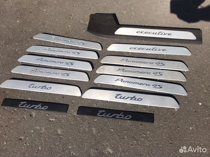 Накладки порога Porsche Panamera 970