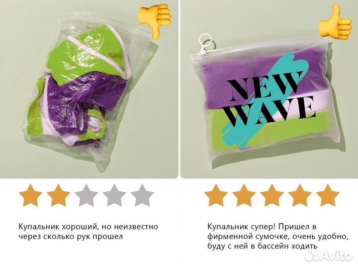 Пакет 30*40 матовый с бегунком зиплок