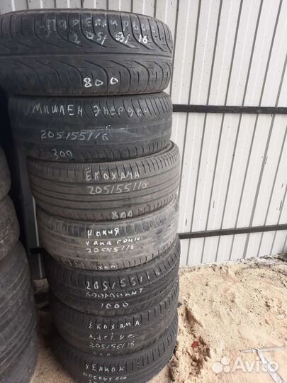 Michelin Energy Saver 205/55 R16