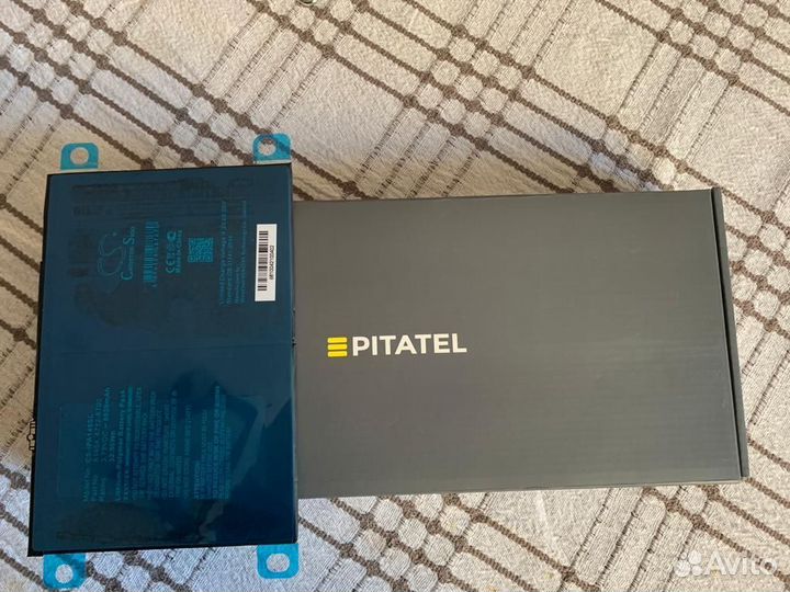 Аккумулятор для планшета Apple iPad Air (A1484)