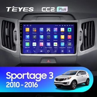 Штатная автомагнитола (шгу) kia Sportage 3 android