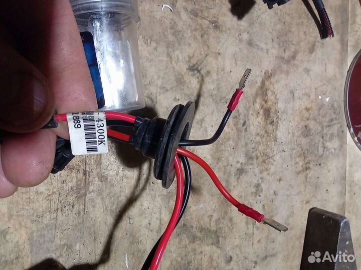 Лампочки ксенон