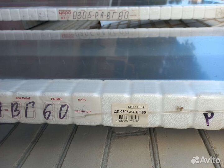 Межкомнатные двери бу