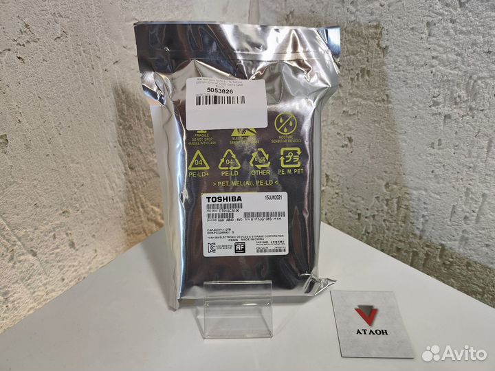 Запечатанный жесткий диск Toshiba DT01ACA100 1TB