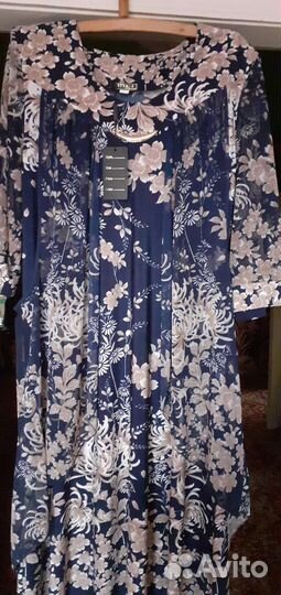 Платье вечернее