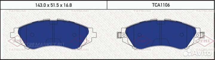Tatsumi TCA1106 Колодки тормозные дисковые перед