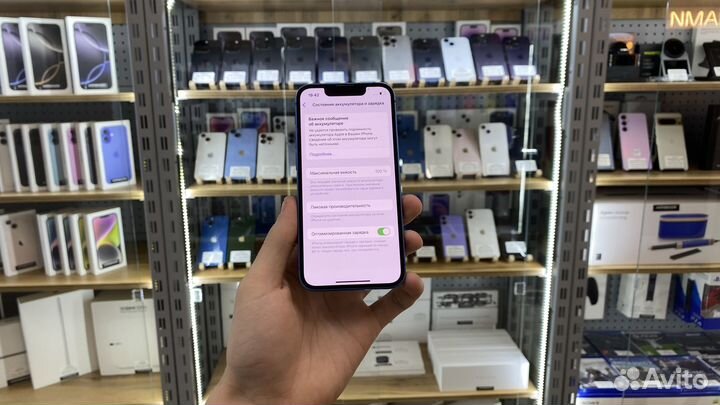 iPhone 13 mini, 128 ГБ