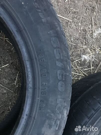 Formula Energy 185/60 R15