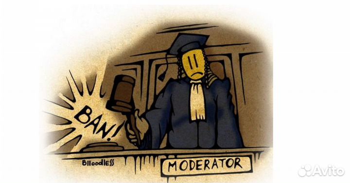 Ведение социальных сетей/Модерация и безопасность