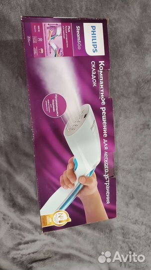 Ручной отпариватель Philips