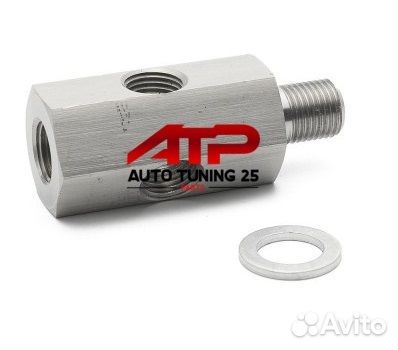 Адаптер для установки сенсоров температуры или дав