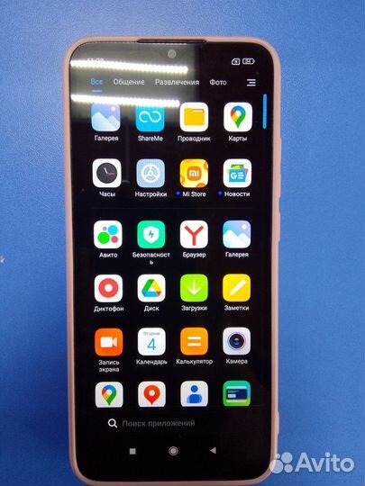Xiaomi Redmi 9C (NFC), 3/64 ГБ