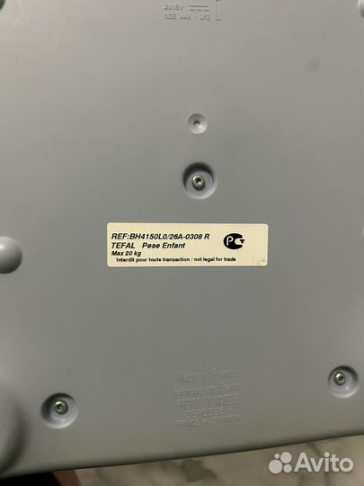 Детские весы Tefal