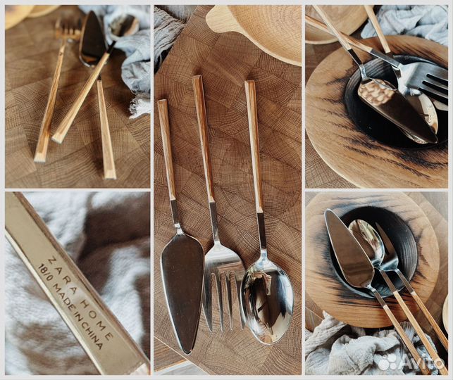 Набор сервировочных приборов
