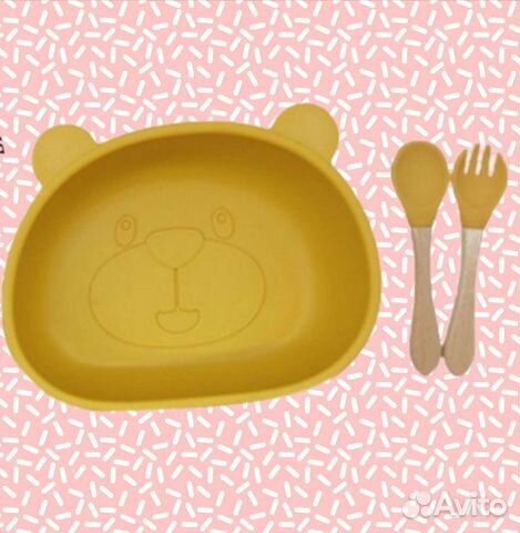 Тарелка детская,силиконовая, новая