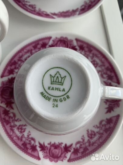 Сервиз кофейный Kahla гдр 1960-70гг Винтаж