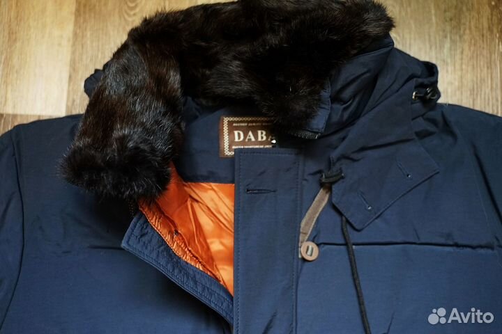 Пуховик мужской dabas 56