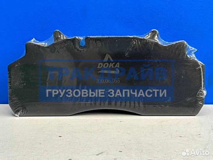 Колодки тормозные дисковые суппорта Wabco PAN 19 комплект