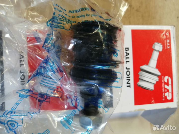 CBN-46ctrопора шаровая micra K11 92-02