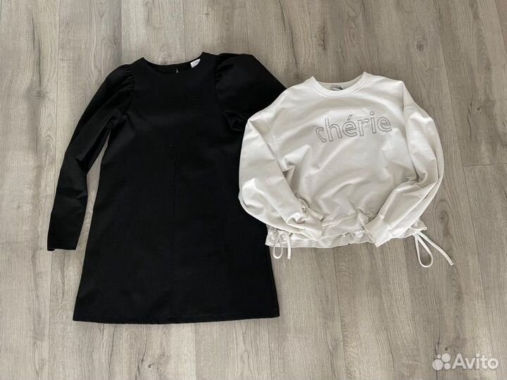 Вещи пакетом рост 140-146