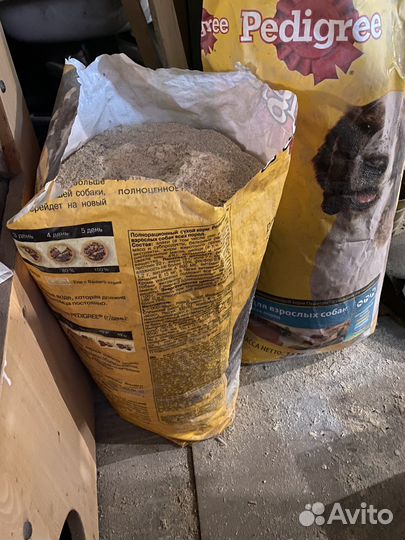 Древесные опилки