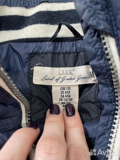 Жилетка hm