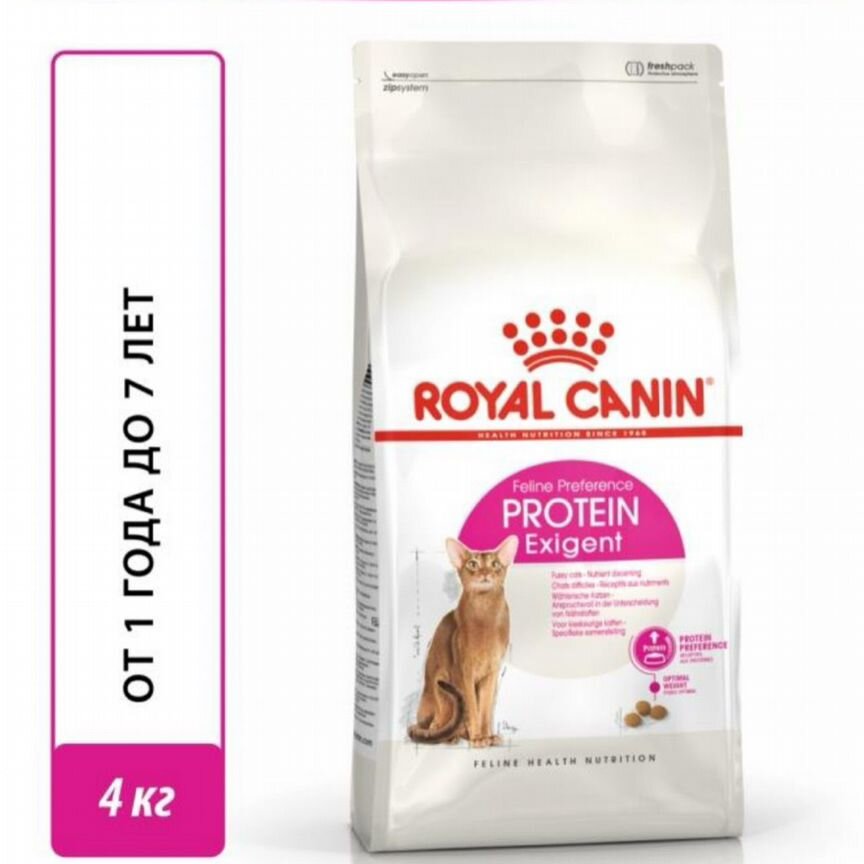 Корм для кошек Royal Canin Protein Exigent 4 кг