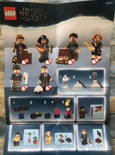 Lego минифигурки гарри поттер