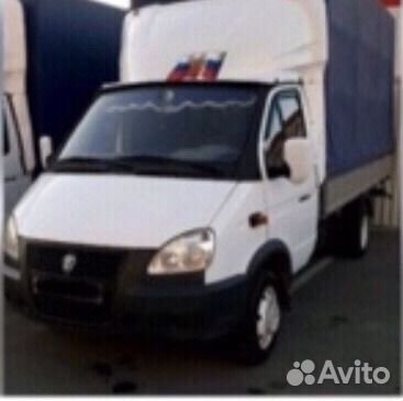 Грузоперевозки.грузовое такси.грузотакси.грузчики