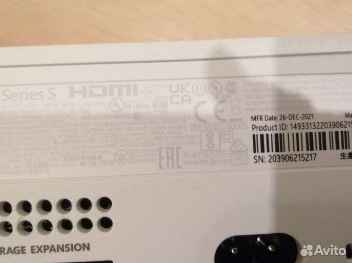 Xbox series s