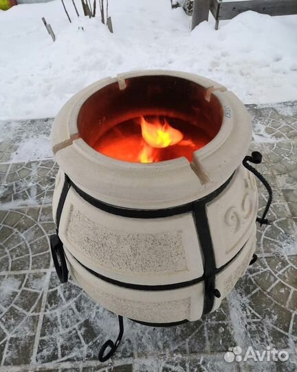 Тандыр Скиф