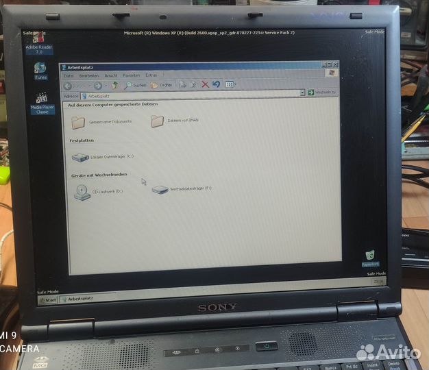 Sony Vaio PCG-883M