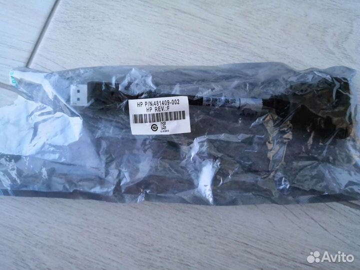 HP Display Port to DVI-D Adapter Cable 481409-002