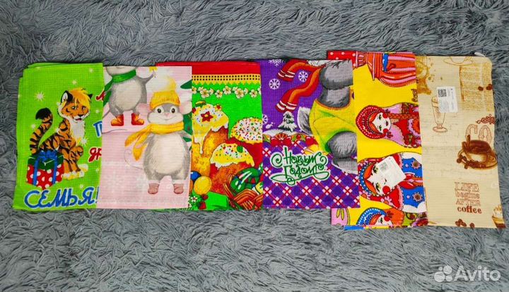 Полотенца новые