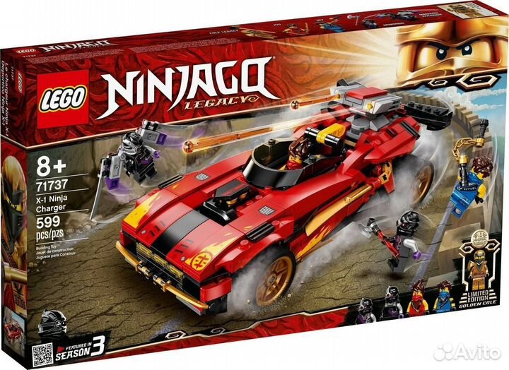 Lego ninjago