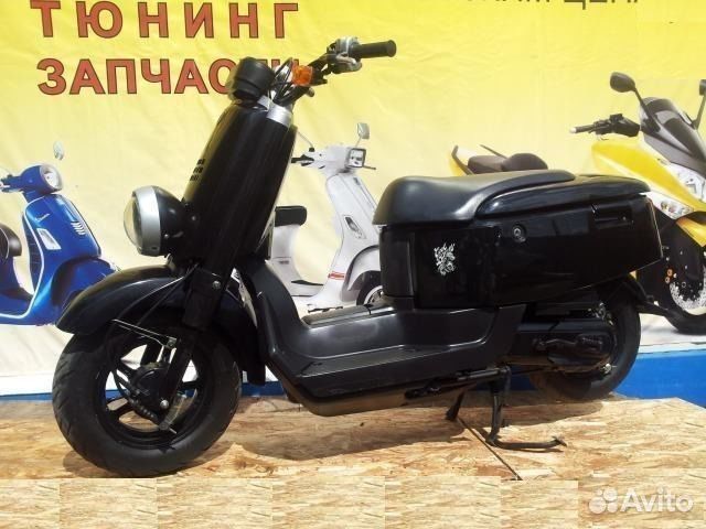 Скутер 2017 г Инжекторный 49 куб.Yamaha Vox Япония купить в Москве ...