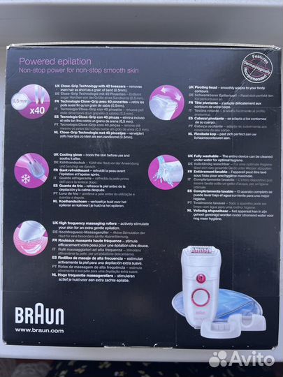 Эпиляторы braun silk-epil 5