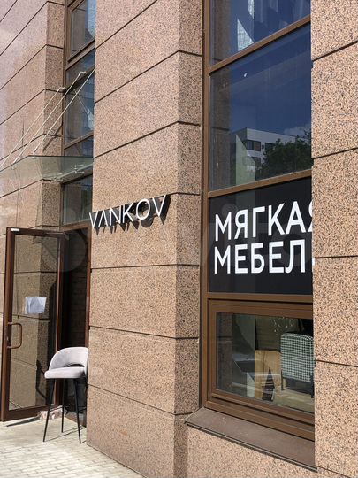 Свободного назначения, 101 м²