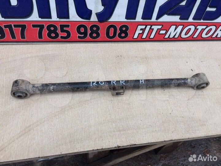 Тяга подвески задняя Toyota Land Cruiser prado 120