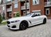 BMW 8 серия 3.0 AT, 2020, 27 200 км с пробегом, цена 8550000 руб.