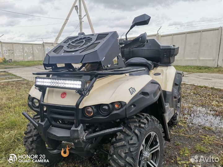 Квадрацикл рм 500-2