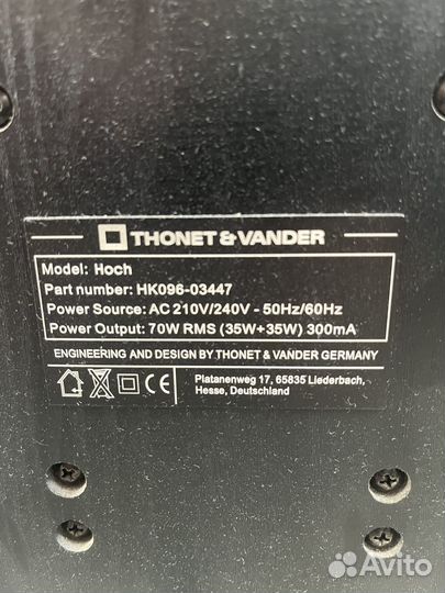 Колонк Tohnet vander 70W