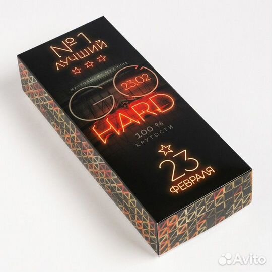 Набор мужских носков 