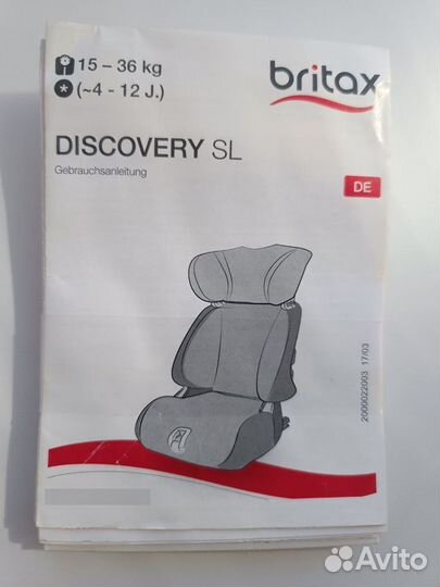 Детское автокресло 15 до 36 кг britax romer