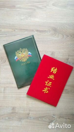 Папка красивая для подарка, адреса, формат А4