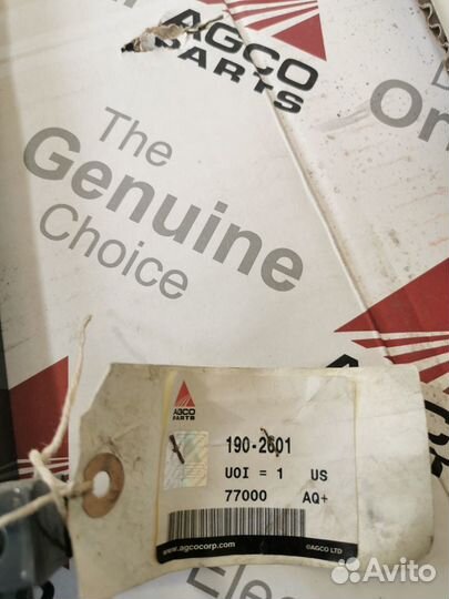 Стержень навески agco 190-2601