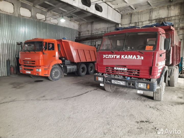 Услуги Камаз самасвал 15тонн и Экскаватор