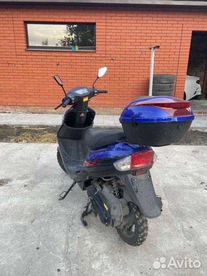 Скутер Activ Torro
